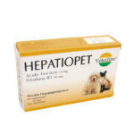 HEPATIOPET X 40 TAB